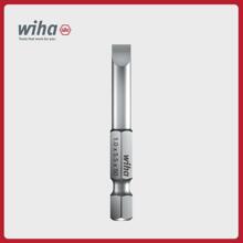 wiha�����¹�  50mm����������ͷ90mm��ͷ ����������ͷ7045ZH