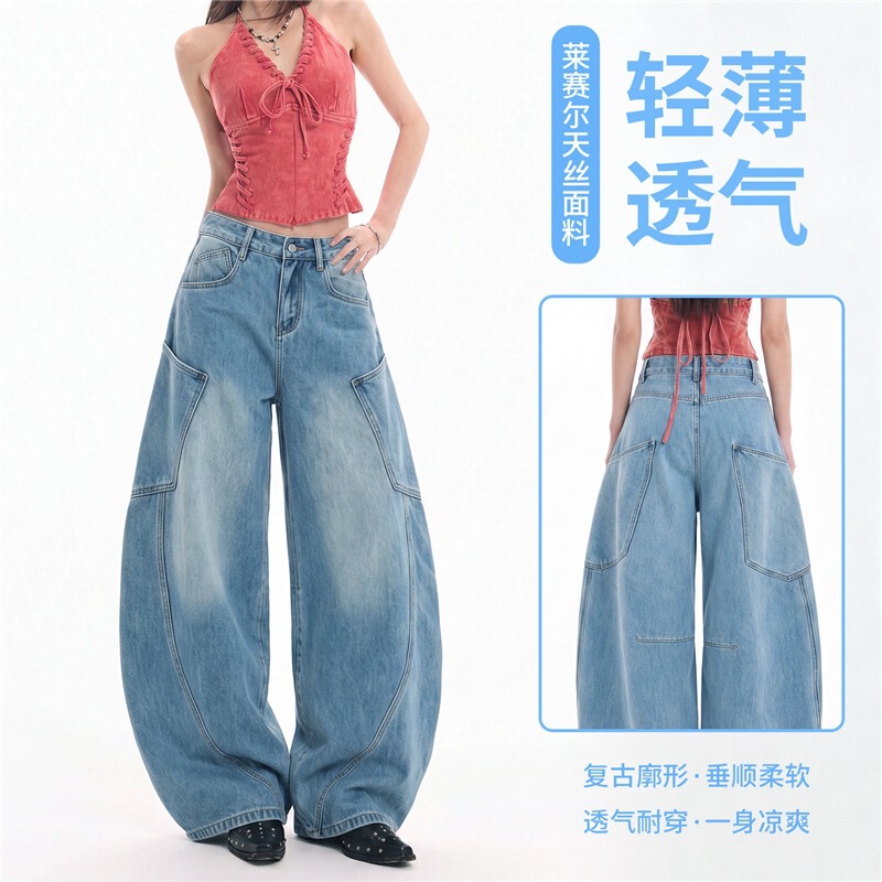 Tencel Lyocell White Wide-Leg Jeans for Women 2026 New Casual Drapey Versatile Straight-Leg Floor-Length Pants Tencel Lyocell White Wide-Leg Jeans for Women 2026 New Casual Drapey Versatile Straight-Leg Floor-Length Pants