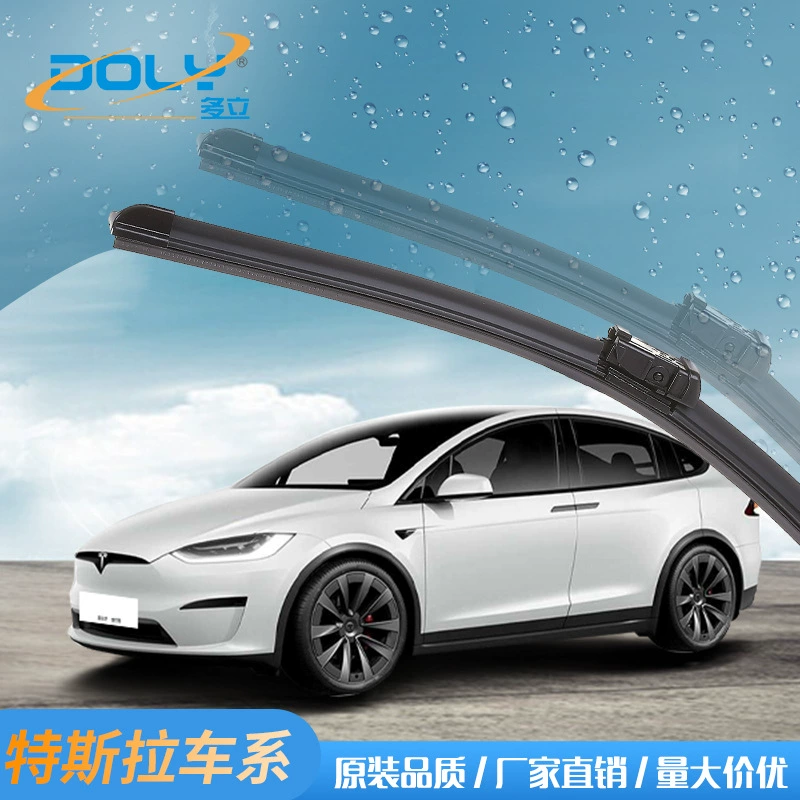 Подходящий для Tesla TESLAMODEL3 Modelx Modelx Модели Щетка стеклоомыватели Original Оригинал завода
