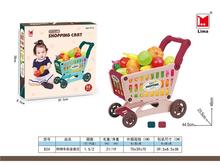 跨境外贸GCC儿童超市可升降购物车收银台组合套装过家家场景玩具