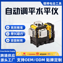 DW��ˮƽ�x�Ԅ��{ƽ����t���N���N�؃x12���҃����N���x�˾��x