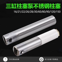 16/22/26/30/60/120/150��ș�C���������ò��P��մɇ��ɻ�������