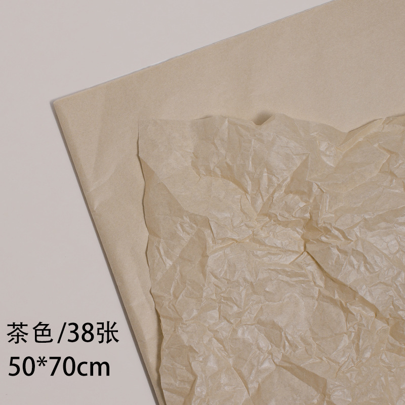 Papel de Sydney Papel de embalaje de alta calidad Papel de embalaje al por mayor Papel de embalaje de bricolaje Papel de embalaje de flores Papel de Sydney nacarado