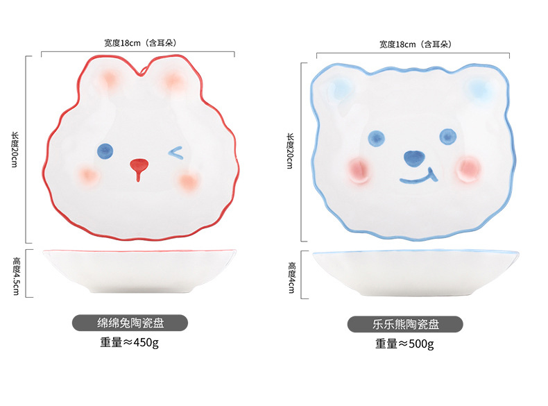 详情页1_05.jpg