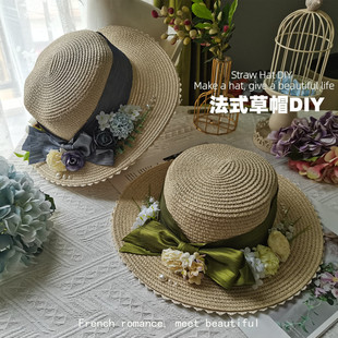 Ů���ֹ���ʽ����ñ�Ӳ�ñdiy���ϰ����潁�������ñů���YƷ