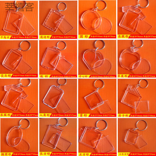 ������耳׿�͸��耳׿�Ӱ�Ƿ���Ƭ��򾰅^��Ƭ���DIY��1��