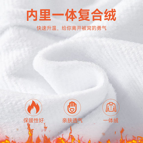 2024 Autumn/Winter Fleece Lined Long-Sleeve Blue and White Women's Professional Formal Business Workwear Interview Slim-Fitting Shirt Commute Style