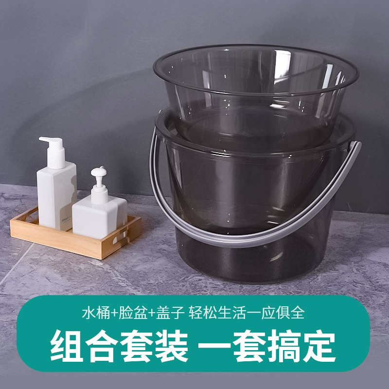 Прозрачное пластиковое ведро Бытовая фабрика Оптовая продажа Портативное большое ведро с крышкой Студенческое утолщенное ведро Бассейн Водный костюм