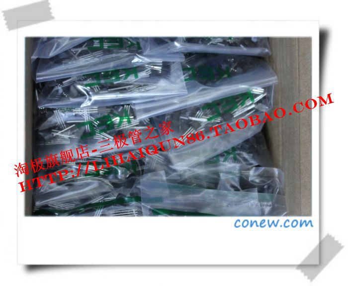 长电 79L09 稳压三极管-9V TO92~