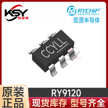 ��Դ RY9120 ��װSOT23-6 17V 2A 500KHz ECOTͬ����ѹ������оƬ