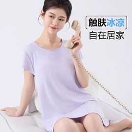 保暖套装;保暖上衣;女士家居服