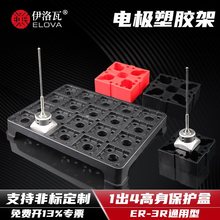 ELOVA������늘O���z��1��4���o��1��20���o���o�늘O�z�ܷ�ĥ�p