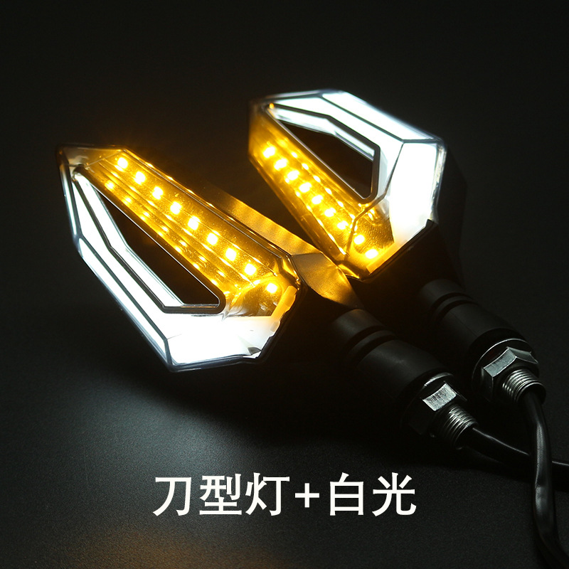 Motocicleta señal de giro coche eléctrico LED luz de dirección 12V luz de giro universal luz de señal n. ° 9 accesorios modificados