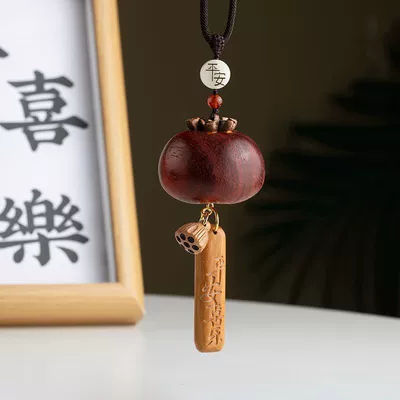 Car hanging — Pendant Car Hanging Ornament New - peach-barbie-tan-peace-and-joy-