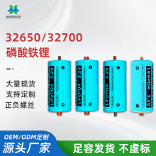 ���ج�32650�늳�3.2V�����F�늄�܇�����Դ32700�ݽz��ĸ�^6A