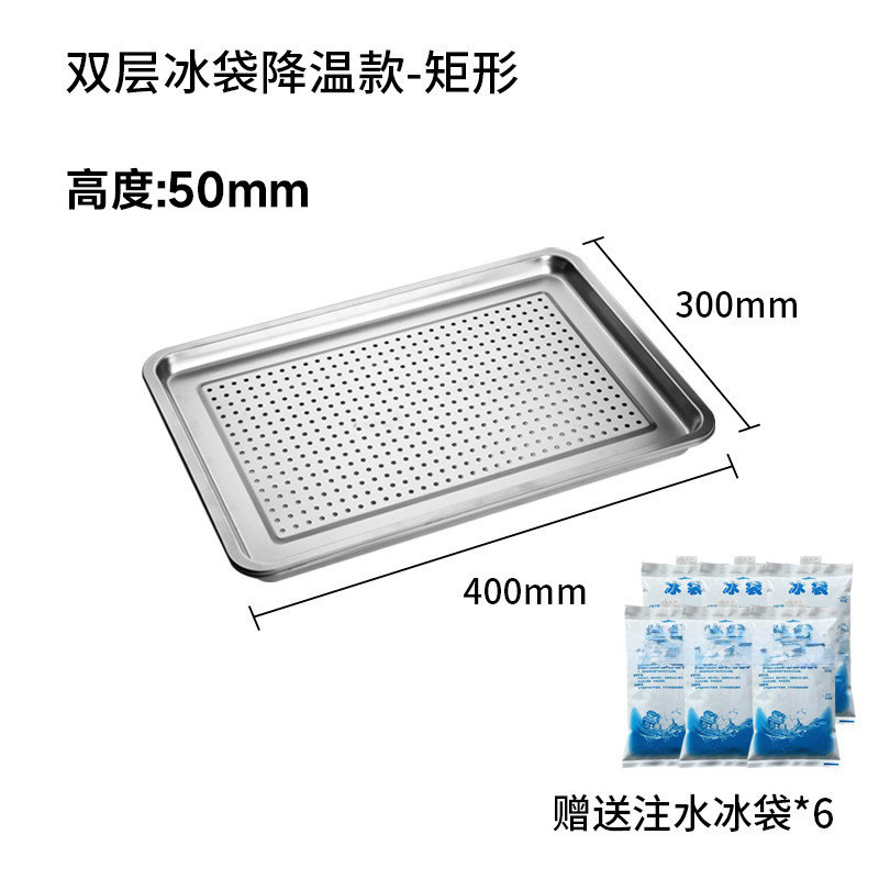 40*30cm 이내 권장 4kg