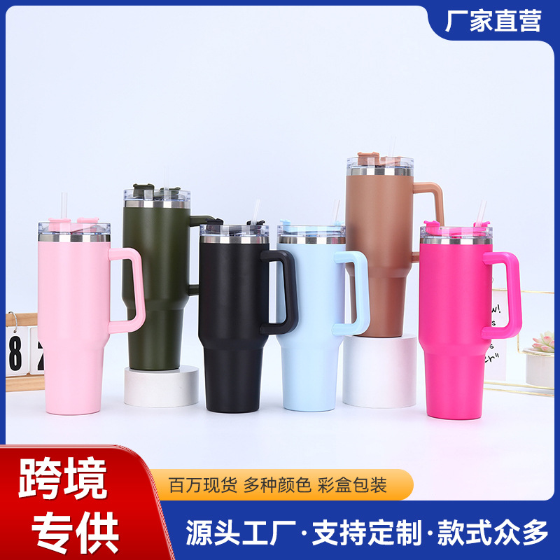Generación transfronteriza de tazas de automóviles 304 tazas de aislamiento de vacío de acero inoxidable de doble capa de 40oz tazas de hielo de alta capacidad