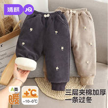 ��茚��ѝ�ӊA�޼Ӻ�Ůͯ��ѝ�ﶬ�b�ﶬ��ͯ�b�¿�һ�l�^��