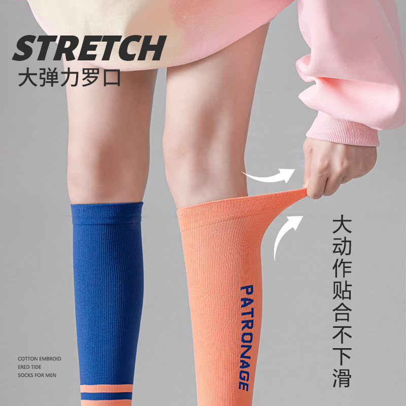 女性用ふくらはぎソックス、夏用プロスポーツ圧力薄型、大きいサイズ、微圧、純綿、吸汗性、痩身、フィットネス、ランニング、縄跳び|undefined
