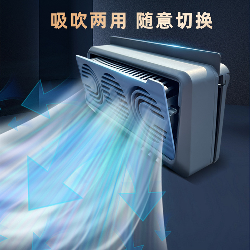 新款车载吸吹一体太阳能排风扇USB车载换气扇车载循环扇