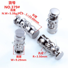 �S��ֱ�N  ���b�K���{���ۿ��� ���� �c�� �c�͵��R ���ُ��ɿ�