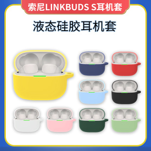 �m�������LinkBuds ���o��Sony ���C���o�� WF-LS900N�o���{�C��