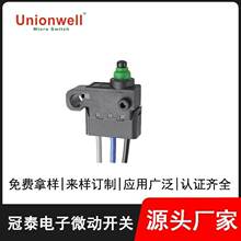 工业控制微型保护开关封口机械 液压机行程限位开关 防水微动开关