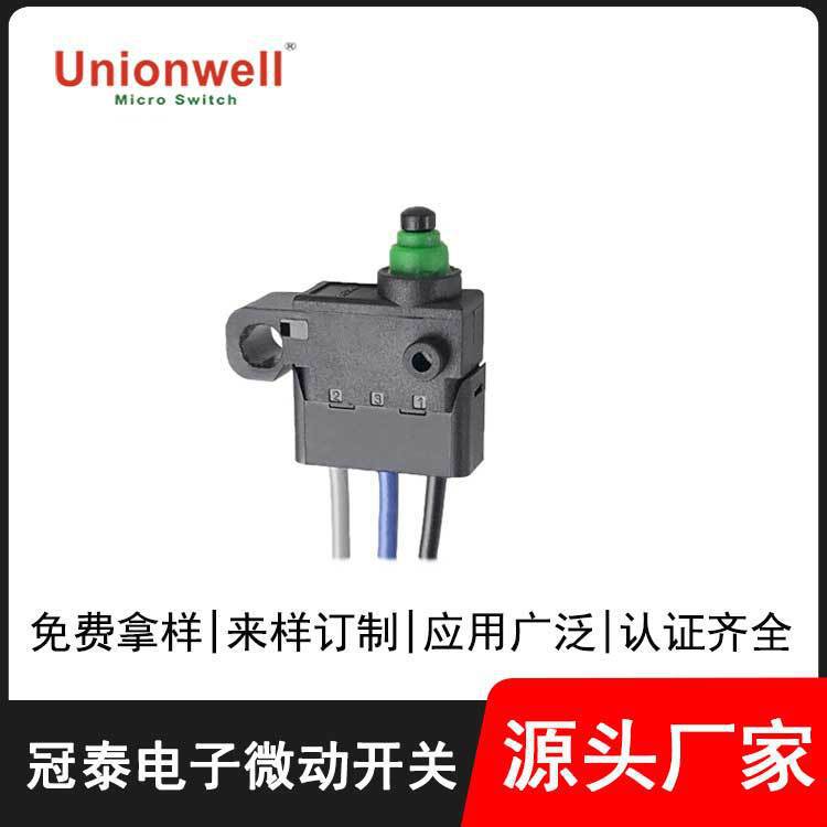 工业控制微型保护开关封口机械 液压机行程限位开关 防水微动开关
