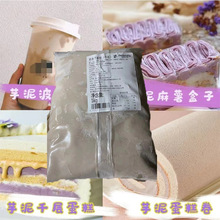 ֥�m���������1kg���^���W�Ϻ決��Ʒ�������ԭ�� ���ನ������