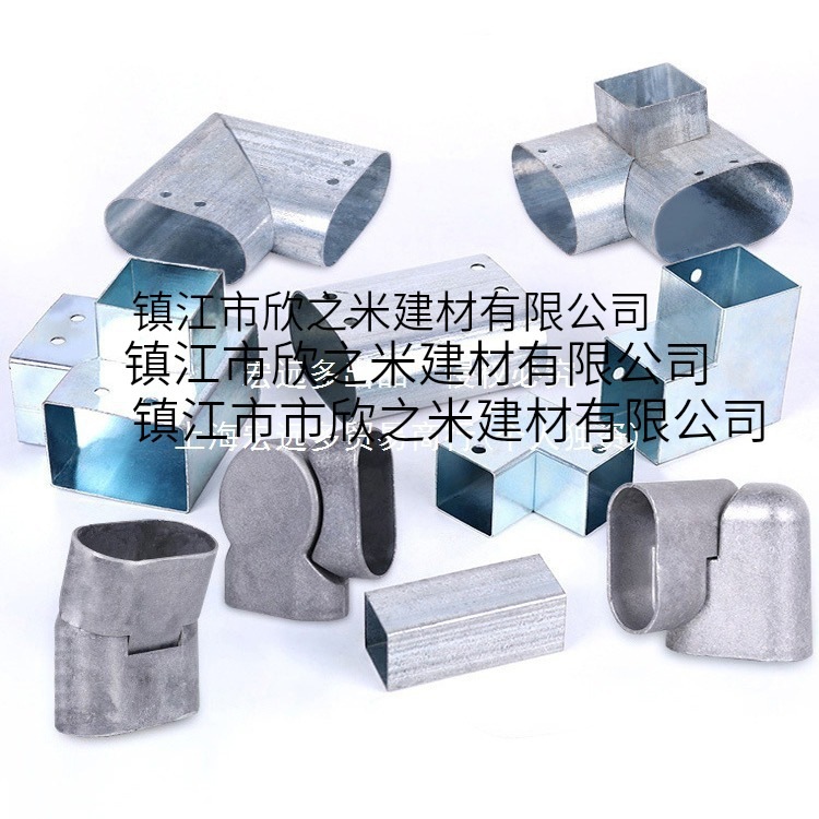 护栏栏杆配件方管连接免焊接通用固定配件90度铁管活接二通三通