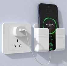 批发免打孔电视遥控器空调遥控板收纳盒床头手机充电支架置物挂架