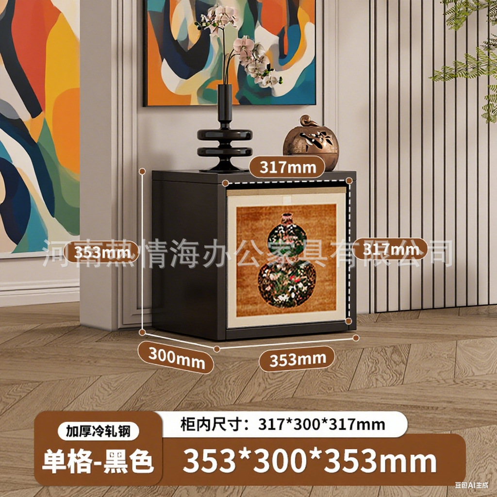 *steel formaldehyde-free*[no back panel] 1-compartment cabinet black single cabinet