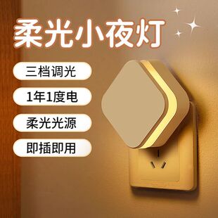 ι����⹝��Сҹ��냺��늎��_�P��������ҹ������˯�ߟ����^��