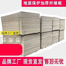 �b�޵��汣�o�|����䁵ر��o��ʯ���|���b���oĤ���汣�o�w�S��