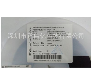 USBLC6-2P6 TVS Diode Array SOT666 ESD Protector