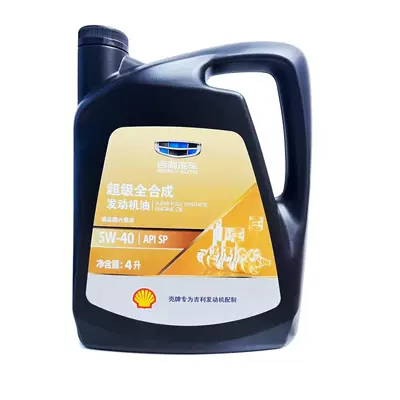 Engine Oil, Gasoline Engine Oil