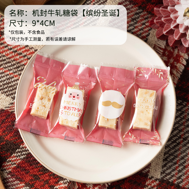 Cuatro paquetes mezclados - 400 piezas