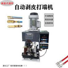 �Ԅӄ�Ƥ����әC ��о�o�׾��ž����әC 늾���ӄ�Ƥ��˙C