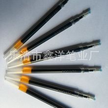 巨无霸自动消失笔杆 中性笔散件 笔杆塑料自动消失笔壳配件