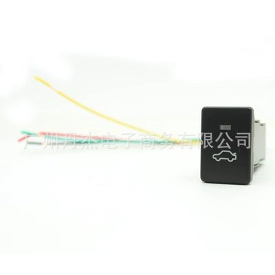Other Car Modifications: radar recorder spotlight audio modification - trunk-switch-tail-line