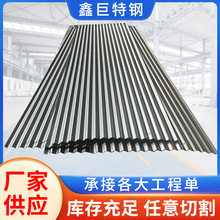 ��\�����S�ҬF؛ ��\�ǳа剺�Ͱ�F؛ ��\�߲��˰�ӹ����l