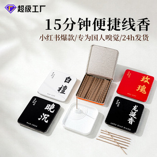 ̴����Ȼ�ڴ�����������б�y��ѩ�������l���ù����҃�Ѭ��5g