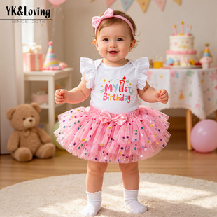 Ů�����ܚq���նY�����b�w����냺��ɫ��Ƭ����ȹ�ܚq�����շ�