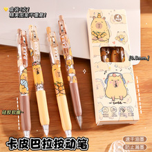 ͨƤԹPWԇˢ}PɐˮST^ٸɰӹP