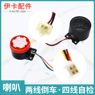 ֱ�N늄�܇��܇����2���Z����ʾ������݆܇�ԙz���ȵ�܇�D��4��PV