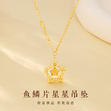 2025�¿��W�S��ɫ���ǵ����朾��¹ŷ����ֵ�i���Ů