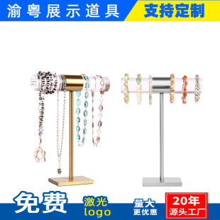 ���P����չʾ��е���ins�L͸�����������C�Ʒչʾ��؛�ܔ[��