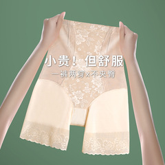 Women's Postpartum Shaping Waist Cincher Pajama Set with High-Waisted, Abdominal Support, and Breathable Design for Summer