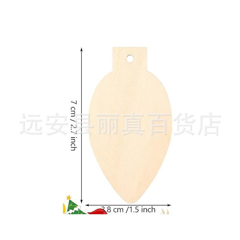 亚马逊圆形木质钻孔木片手工绘画节日用品圣诞树装饰木牌涂鸦|undefined