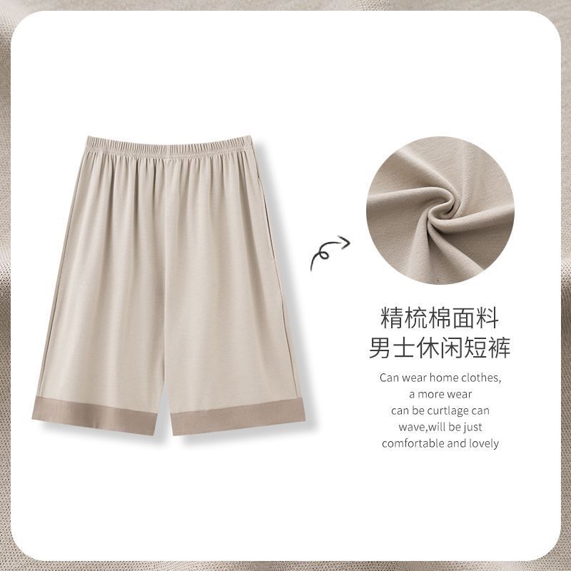 오프화이트 LZHde265#